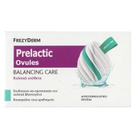 Frezyderm Prelactic Ovules Κολπικά Υπόθετα για Ενυ …
