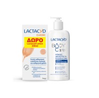 Lactacyd Set Body Care Deeply Moisturising Κρεμώδε …