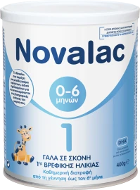 Novalac 1 400gr