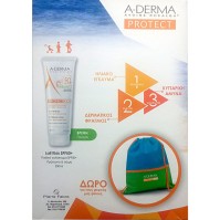 Aderma Protect Kids Children Lotion SPF50+ 250ml + …