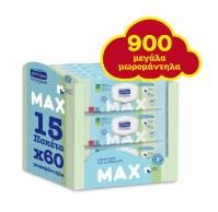 Μωρομάντηλα Septona Dermasoft Max Monthly Pack 900 …