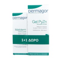 Inpa Dermagor Matiderm Cream 40ml + Δώρο Gel PyZn …