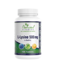 Natural Vitamins L-Lysine - 500mg 100 Ταμπλέτες