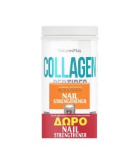 Nature's Plus Collagen Powder 294gr + Δώρο Nail St …