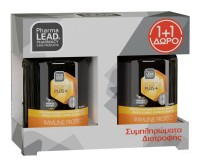 Pharmalead Set Propolis Plus+ Immune Protect 60cap …