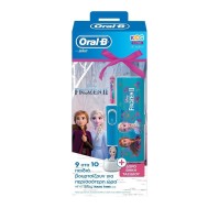 Oral-b Set Vitality Kids Frozen Ηλεκτρική Οδοντόβο …