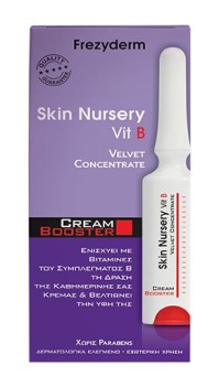 Frezyderm Skin Nursery Vit B Velvet Concentrate Cr …