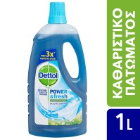 Dettol Power & Fresh Αντιβακτηριδιακό Πολυκαθαριστ …