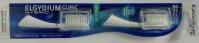 Elgydium Clinic Hybrid Sensitive Ανταλλακτικά Ηλεκ …