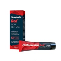 Histoplastin Red Rich Texture 30ml