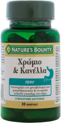 Nature's Bounty Χρώμιο & Κανέλλα 30caps
