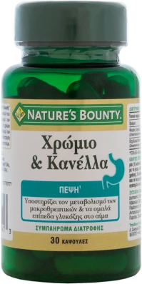 Nature's Bounty Χρώμιο & Κανέλλα 30caps