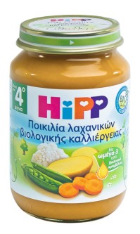 Hipp Γεύμα Ποικιλίας Λαχανικών Βιολογικής Καλλιέργ …