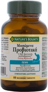 Nature's Bounty Mασώμενα Προβιοτικά με Γεύση Φράου …