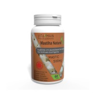 Vitamain Mastiha Natural 100% Mastic 500mg 60caps
