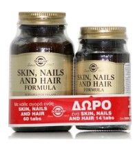Solgar Skin Nails and Hair Formula 60tabs + Δώρο S …