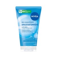 Nivea Gel Καθαρισμού & Αναζωογόνησης Προσώπου για &hellip;