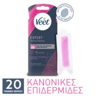 Veet Ταινίες Προσώπου Κρύο Κερί Έτοιμες για Χρήση …