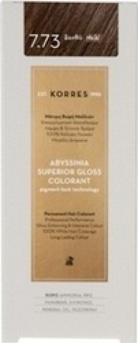 KORRES Abyssinia Superior Gloss Colorant 7.73 Ξανθ …