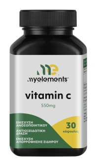 My Elements Vitamin C 550mg 30caps