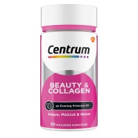 Centrum Beauty & Collagen 30caps