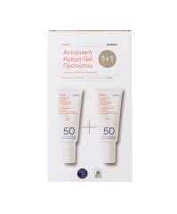 Korres Set Yoghurt Sunscreen Face Cream SPF50 For …