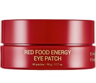 Yadah Red Food Energy Eye Patch 60τμχ