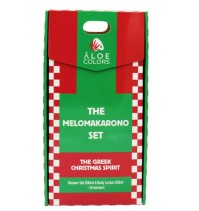Aloe+ Colors Xmas Set The Melomakarono  με Ho Ho H …
