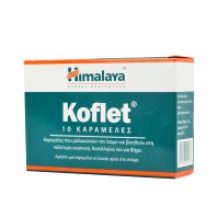 Himalaya Koflet Καραμέλες για το βήχα. 10τμχ