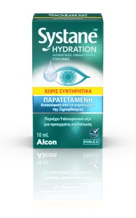 Alcon Systane Hydration MDPF Eye Drops 10ml