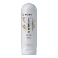 FREZYDERM SOOTH BALM CREAM 175ML