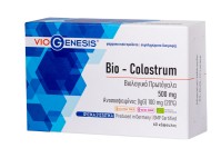 Viogenesis Colostrum Bio 60 caps
