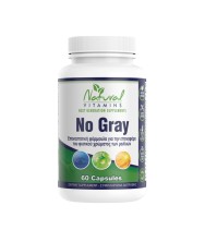 Natural Vitamins No Gray - Επαναφέρει το φυσικό χρ …