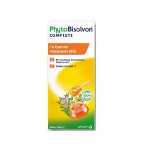 PhytoBisolvon Complete Για Ξηρό & Παραγωγικό Βήχα …