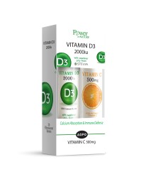 Power Health Vitamin D3 2000iu 20eff.tabs & Δώρο V …