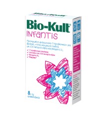 BIO-KULT Infantis Προβιοτική Πολυδύναμη Φόρμουλα γ …