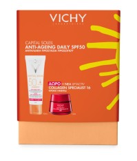 Vichy Set Capital Soleil SPF50 Anti-Ageing 3-in-1 …