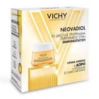 Vichy Set Neovadiol Post-Menopause Day Cream 50ml …