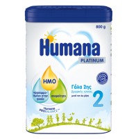 HUMANA 2 Platinum My Pack 800g HMO - Γάλα 2ης βρεφ …