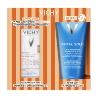 Vichy Set Capital Soleil SPF50+ UV-Age Daily Pigme &hellip;