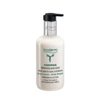 Boderm Cosmos Shimmering Body Lotion Κρέμα Σώματος …