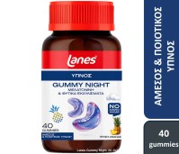 Lanes Gummy Night 40 Ζελεδάκια