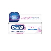 Oral-B Professional Sensitivity & Gum Calm Origina …