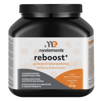 My Elements Reboost+ με Bcaa & Ηλεκτρολύτες με Γεύ …