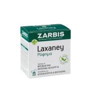 Zarbis Laxaney Ρόφημα 10 Φακελάκια