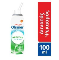 Otrimer Breathe Clean Φυσικό Ισότονο Διάλυμα Θαλασ …