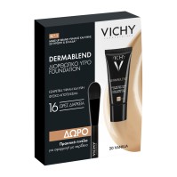 Vichy Set Dermablend Fluid Corrective Foundation 1 …