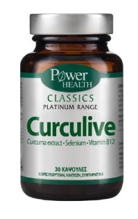 Power Health Classics Platinum Curculive 30caps