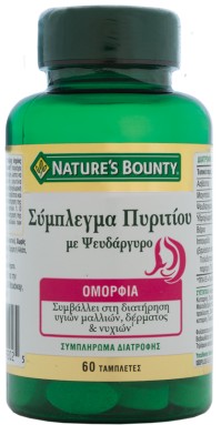 Nature's Bounty Σύμπλεγμα Πυριτίου με Ψευδάργυρο 6 …