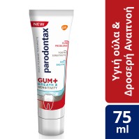 Parodontax Toothpaste Gum + Breath & Sensitive 75m …